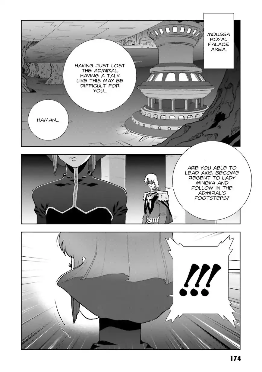 Kidou Senshi Gundam C.D.A. - Wakaki Suisei no Shouzou Chapter 64 37